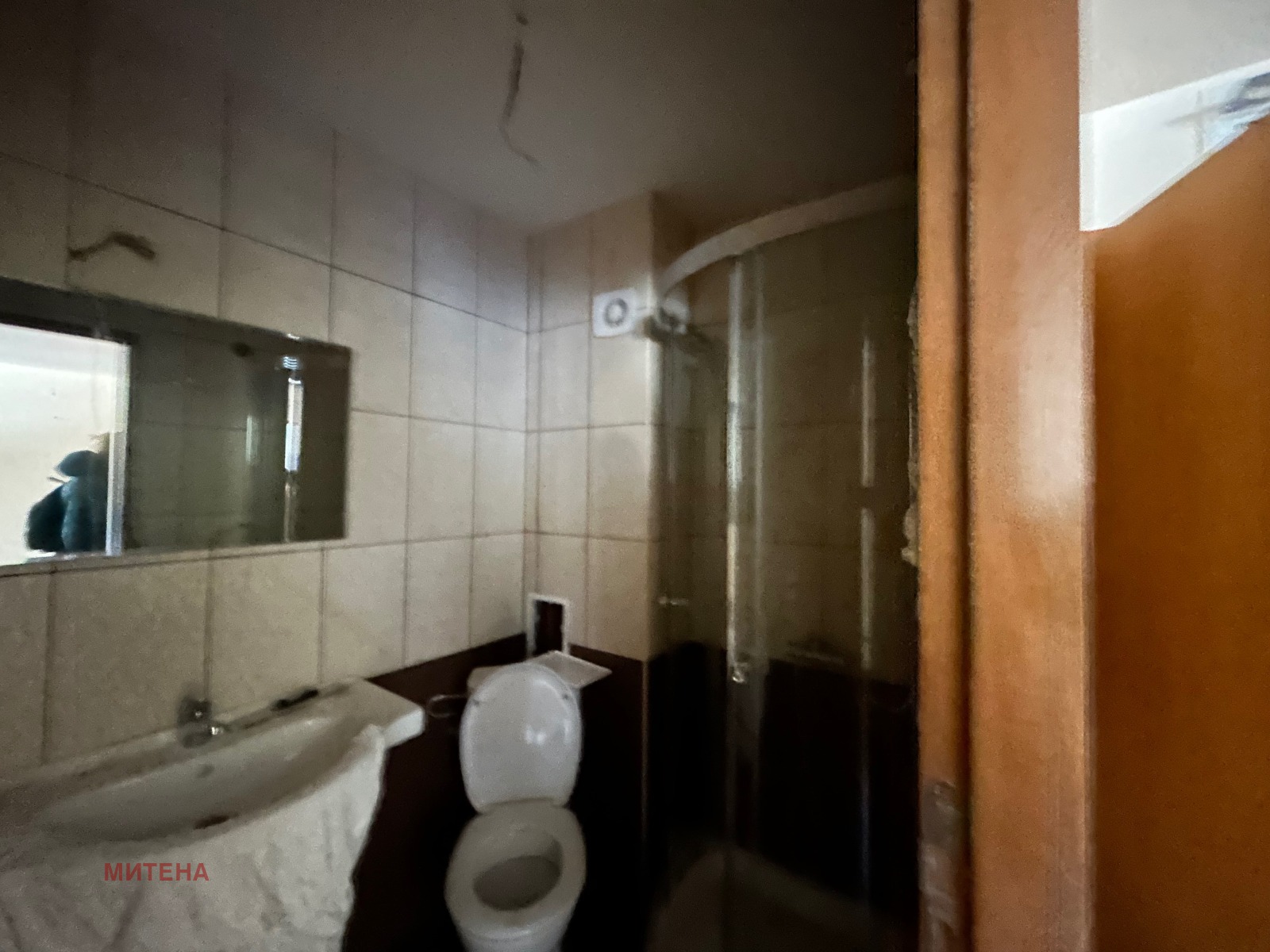 ������� 1-����� | Imot.bg � ����������� 9