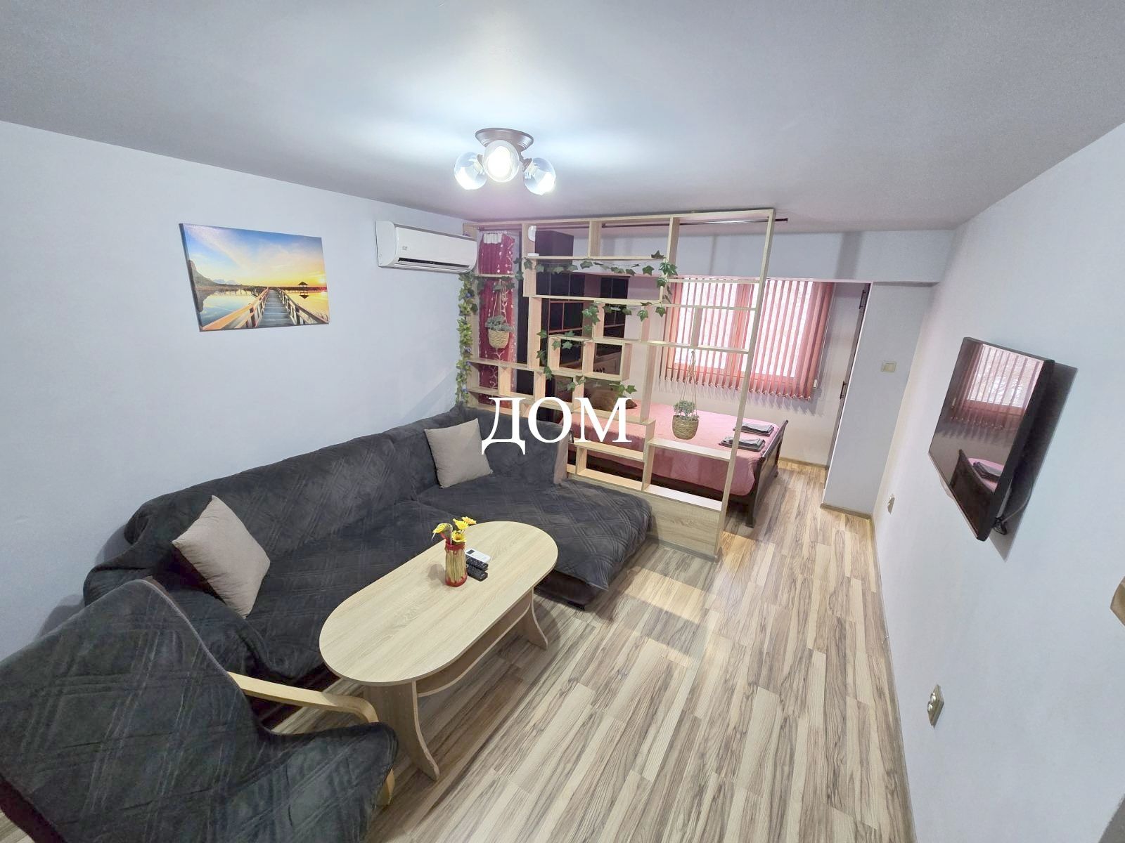 ������� 1-����� | Imot.bg � ����������� 1