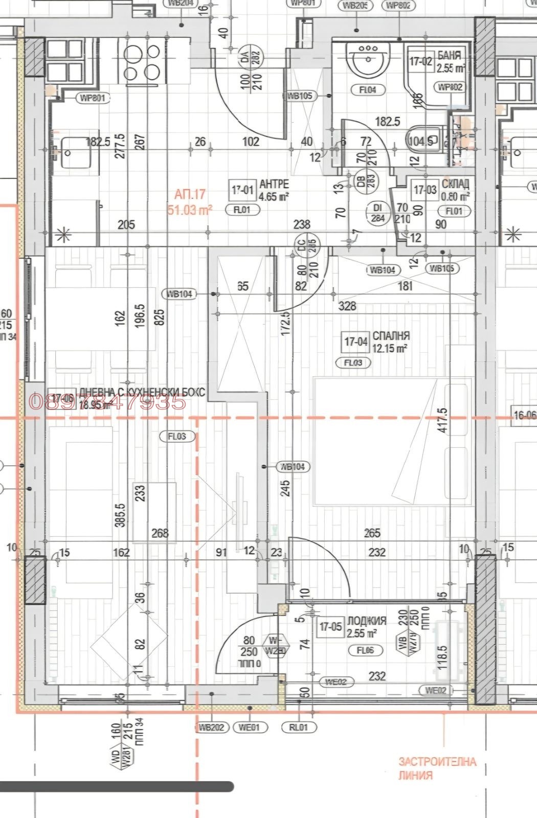 ������� 2-����� | Imot.bg � ����������� 11