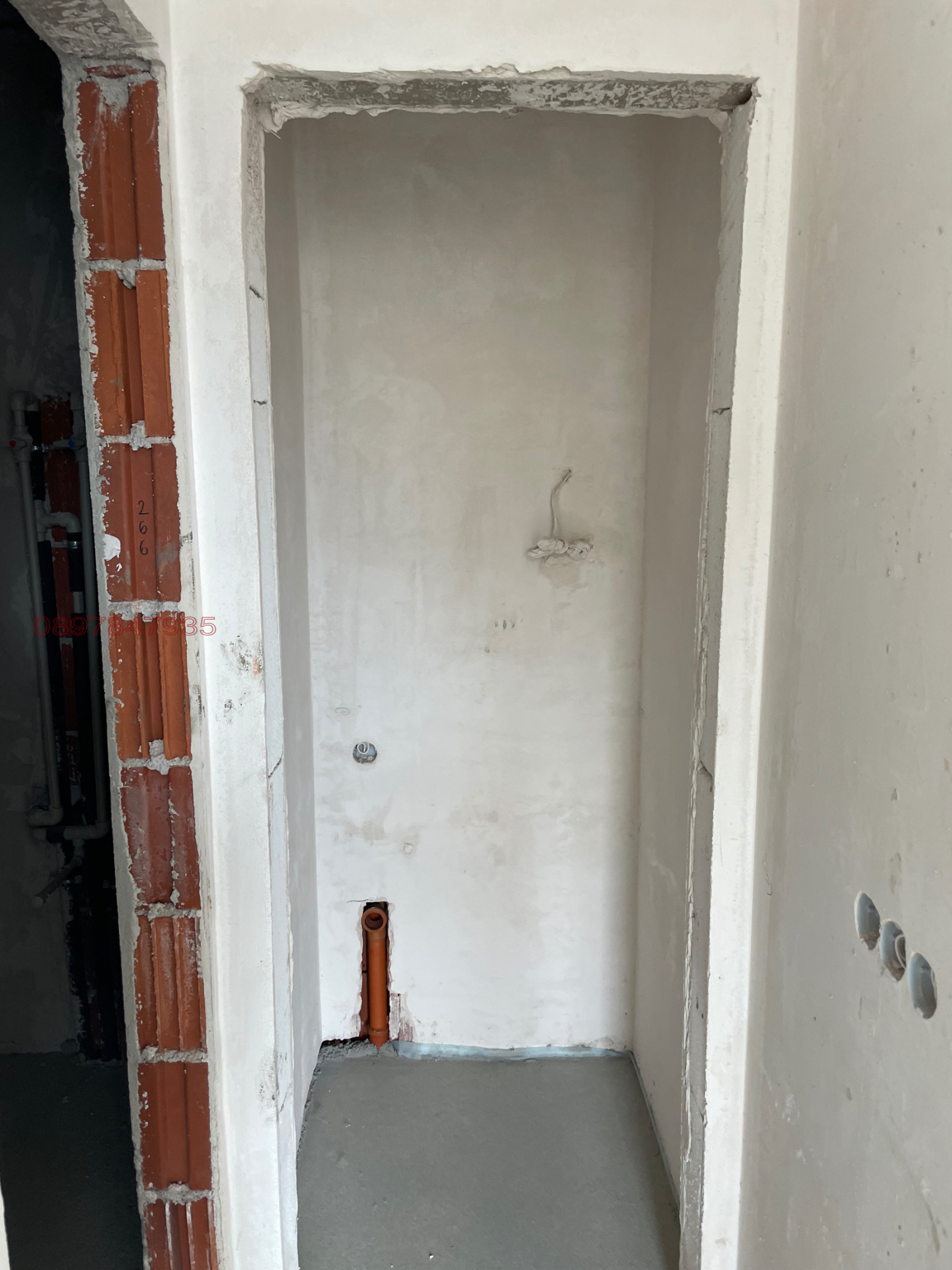 ������� 2-����� | Imot.bg � ����������� 8