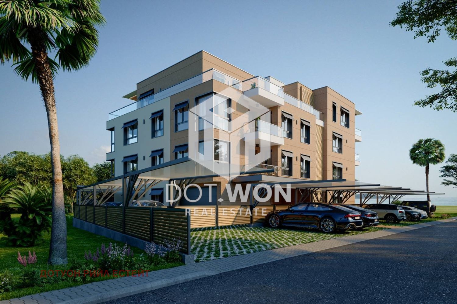 ������� 2-����� | Imot.bg � ����������� 11