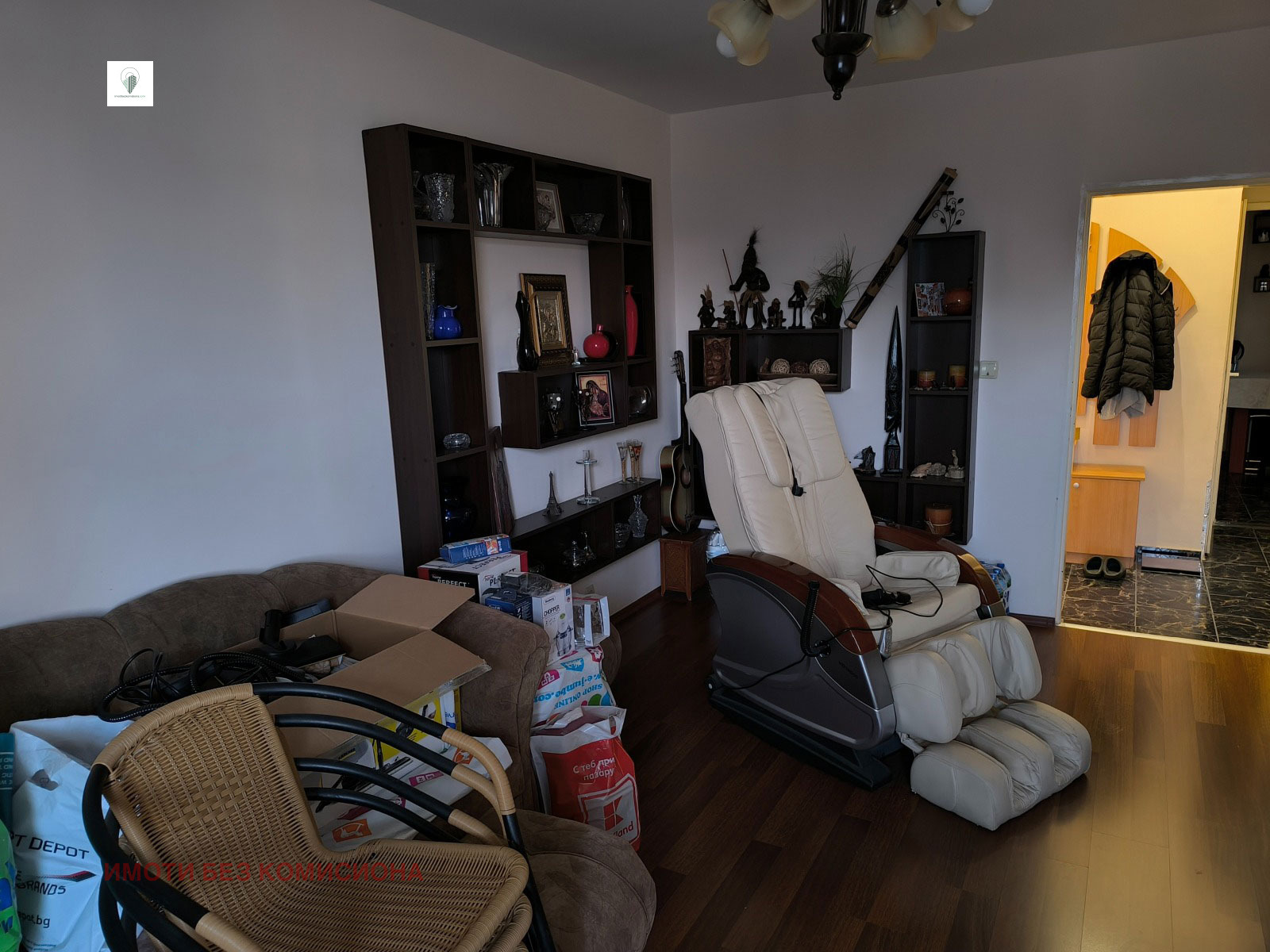 ������� 3-����� | Imot.bg � ����������� 11