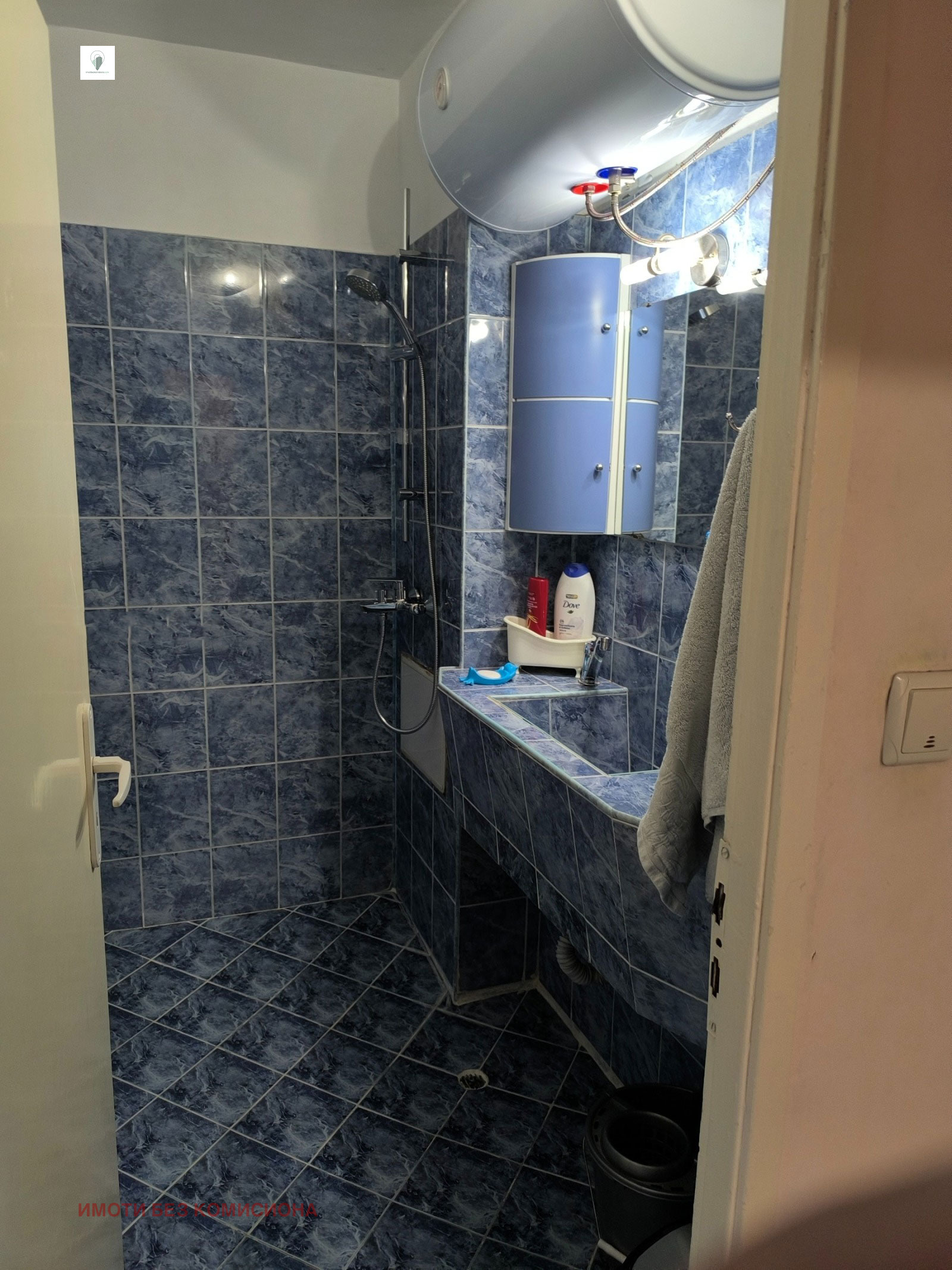 ������� 3-����� | Imot.bg � ����������� 5