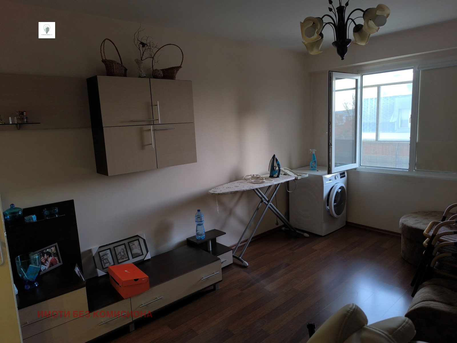 ������� 3-����� | Imot.bg � ����������� 7