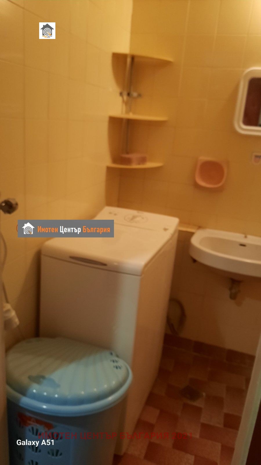 ������� 3-����� | Imot.bg � ����������� 10