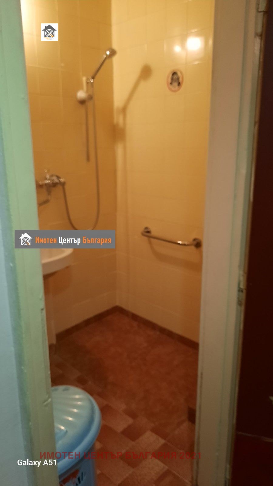 ������� 3-����� | Imot.bg � ����������� 9