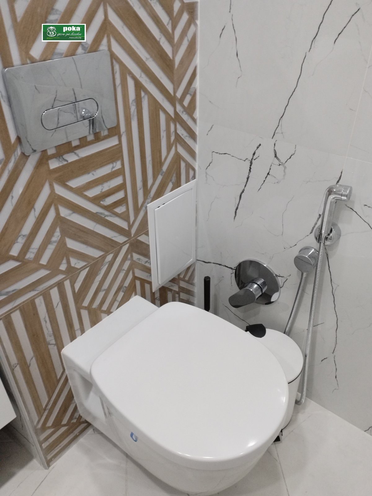 ������� 3-����� | Imot.bg � ����������� 5