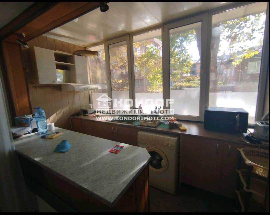 ������� ���������� | Imot.bg � ����������� 3