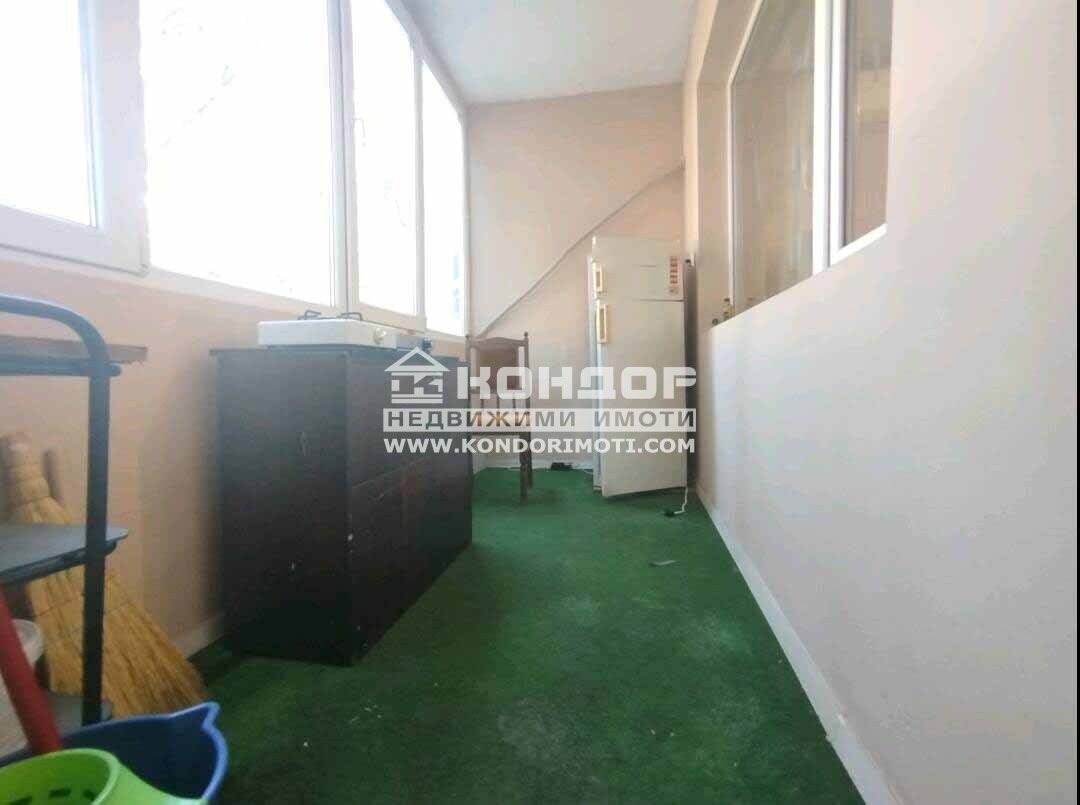 ������� ���������� | Imot.bg � ����������� 7