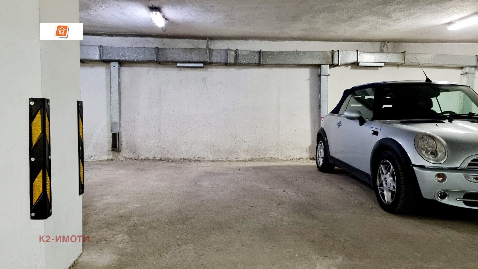 Продава МНОГОСТАЕН | Imot.bg — изображение 15