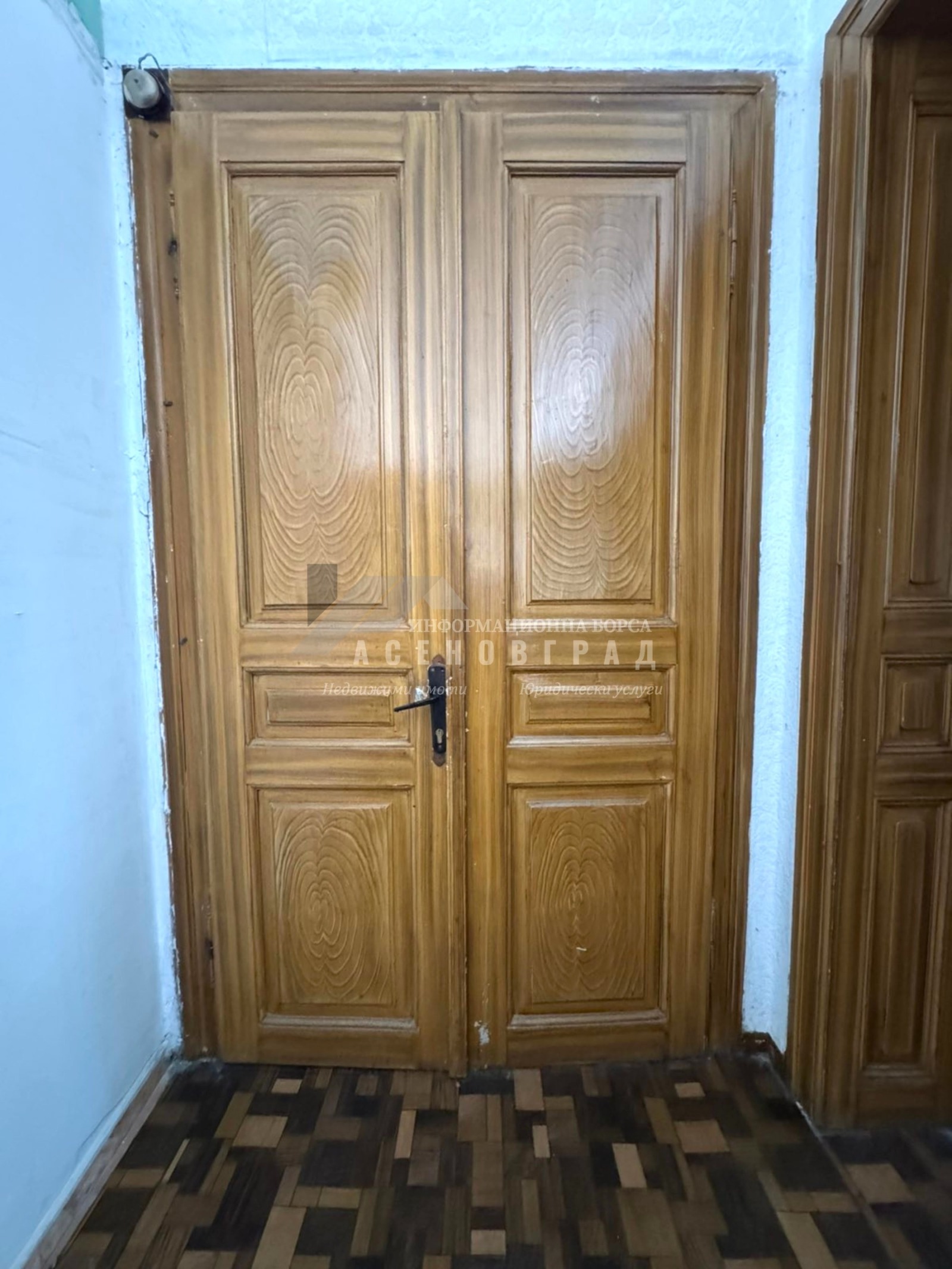 ������� ���� �� ���� | Imot.bg � ����������� 3