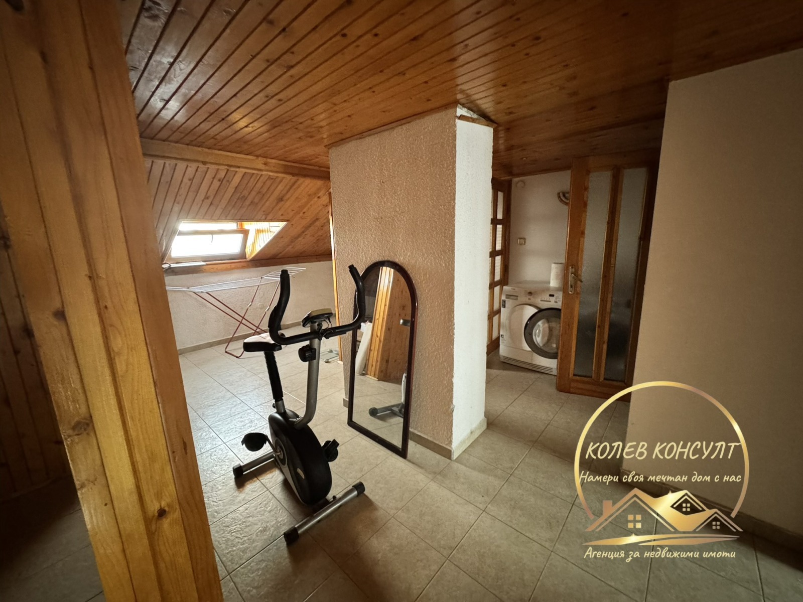 ������� ���� �� ���� | Imot.bg � ����������� 14