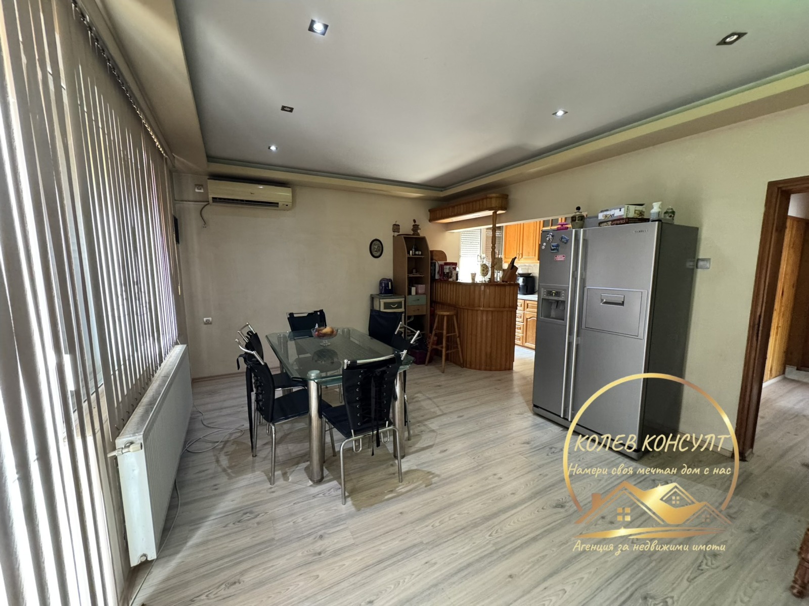 ������� ���� �� ���� | Imot.bg � ����������� 12