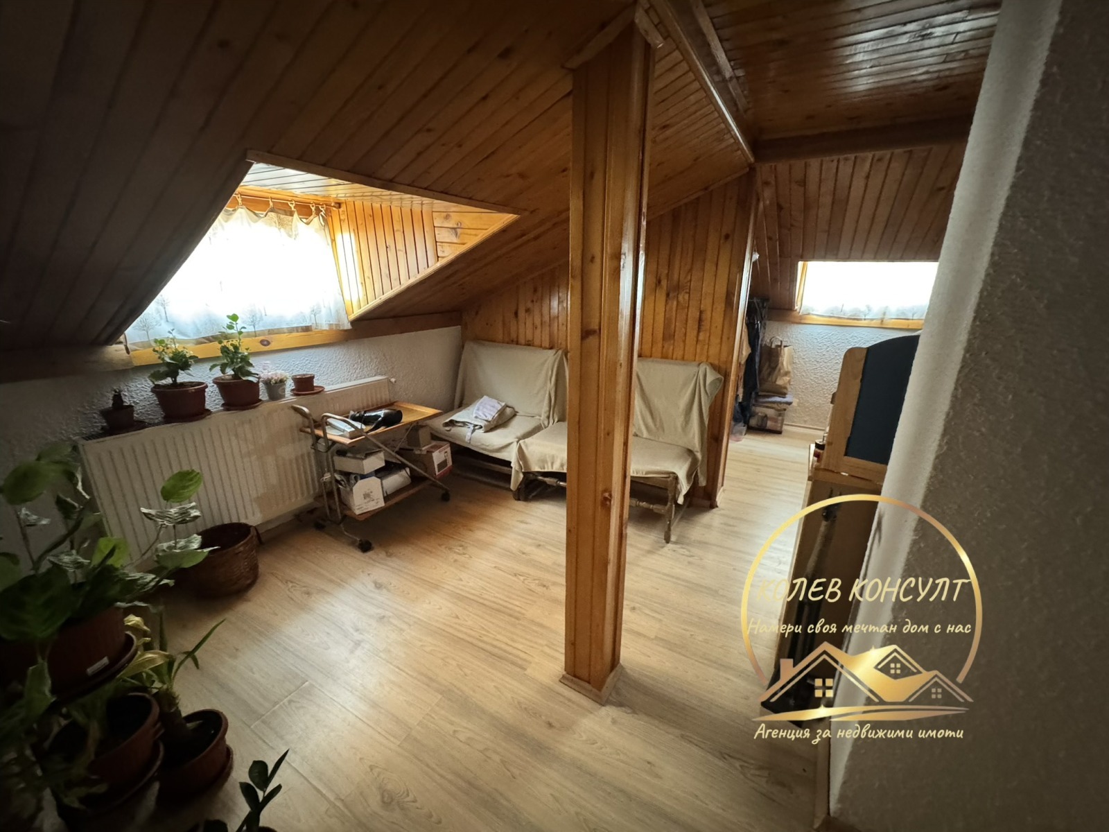 ������� ���� �� ���� | Imot.bg � ����������� 17
