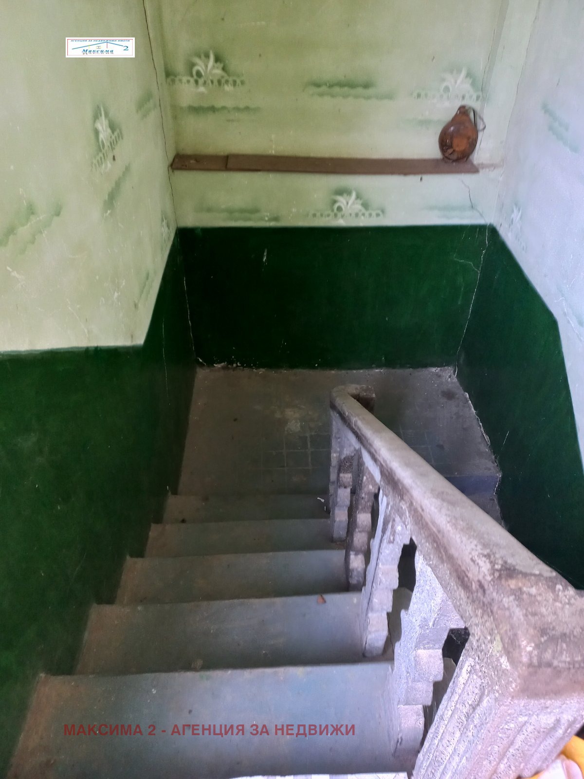 ������� ���� | Imot.bg � ����������� 7