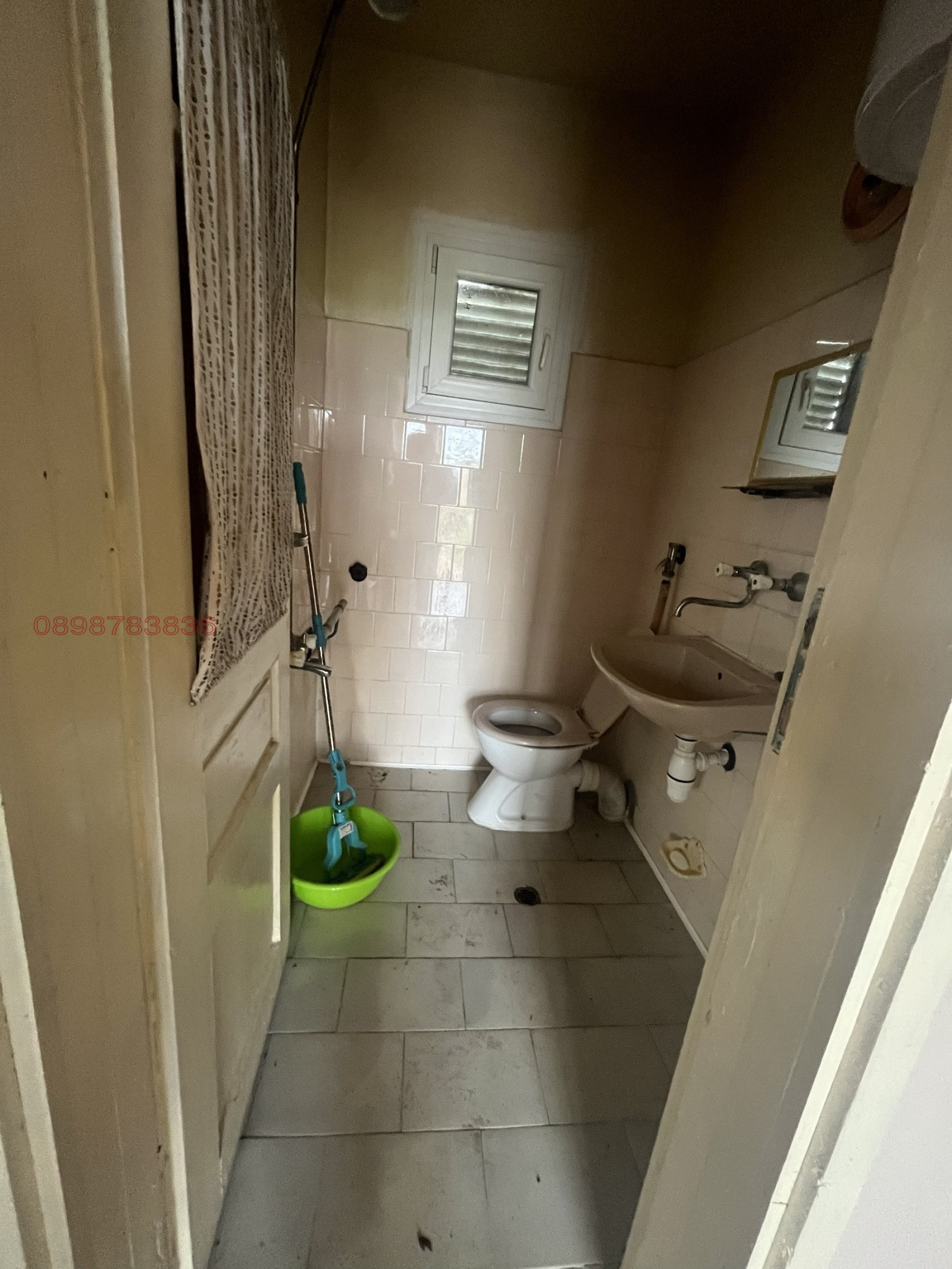 ������� ���� | Imot.bg � ����������� 7