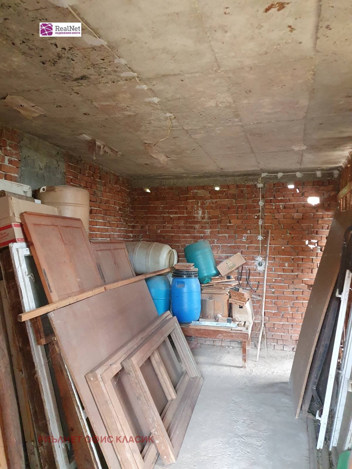 ������� ���� | Imot.bg � ����������� 10