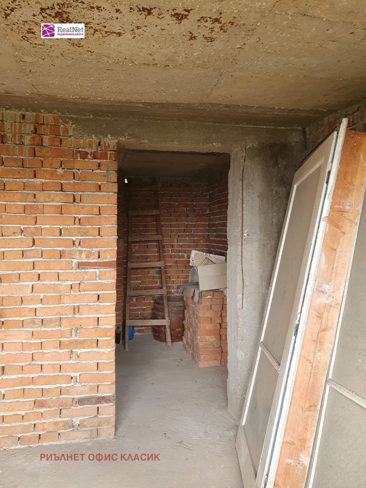 ������� ���� | Imot.bg � ����������� 12
