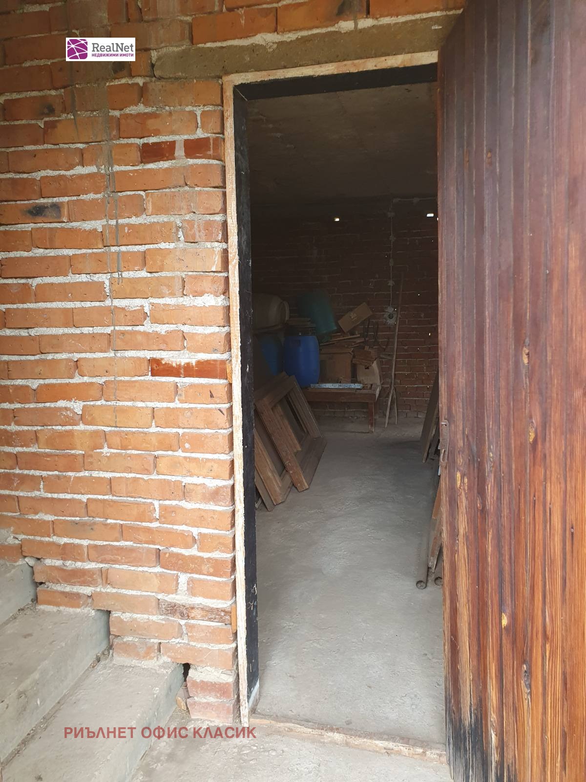 ������� ���� | Imot.bg � ����������� 8