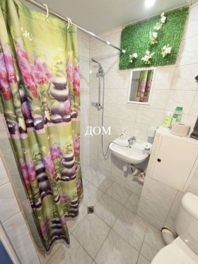 ������� 1-����� | Imot.bg � ����� ������ 11