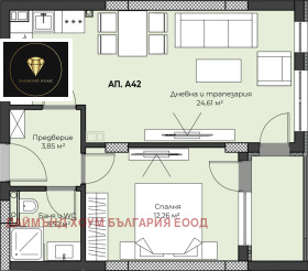 1 dormitorio Peshtersko shose, Plovdiv 2