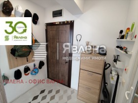 ������� 2-����� | Imot.bg � ����� ������ 11