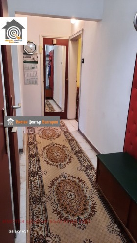 ������� 3-����� | Imot.bg � ����� ������ 8