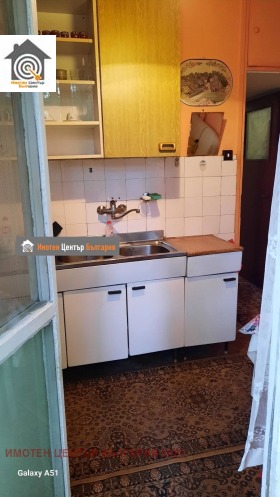 ������� 3-����� | Imot.bg � ����� ������ 5