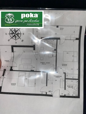 ������� 3-����� | Imot.bg � ����� ������ 12