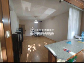 3+ camere da letto Vastanicheski, Plovdiv 1