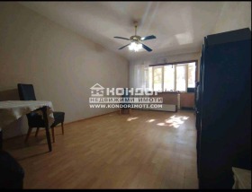 3+ camere da letto Vastanicheski, Plovdiv 2