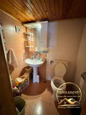 ������� ���� �� ���� | Imot.bg � ����� ������ 16