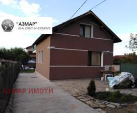 ������� ���� | Imot.bg � ����� ������ 5