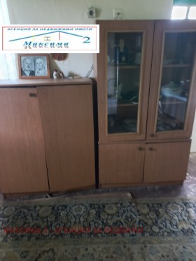 ������� ���� | Imot.bg � ����� ������ 11