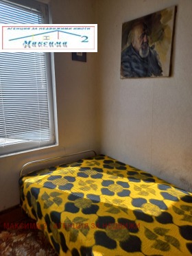 ������� ���� | Imot.bg � ����� ������ 10