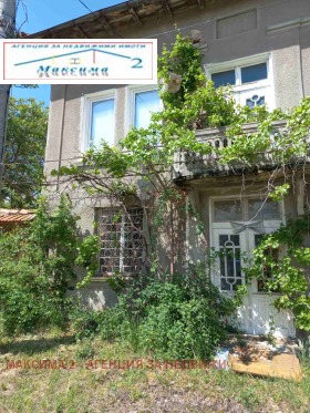 ������� ���� | Imot.bg � ����� ������ 3