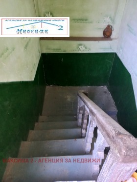 ������� ���� | Imot.bg � ����� ������ 7