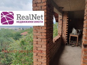 ������� ���� | Imot.bg � ����� ������ 14