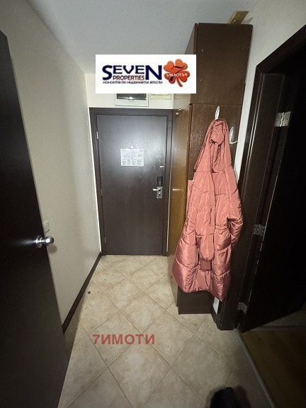 Продава 2-СТАЕН, гр. Банско, област Благоевград, снимка 12 - Апартаменти - 54463568