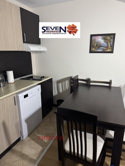 Продава 2-СТАЕН, гр. Банско, област Благоевград, снимка 1 - Апартаменти - 54463568