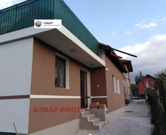 Продава КЪЩА, гр. София, Суходол, снимка 4 - Къщи - 52830944