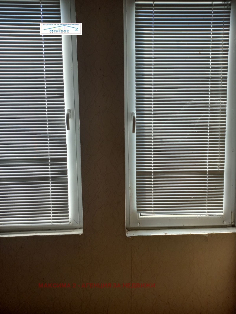 Продава КЪЩА, с. Ласкар, област Плевен, снимка 5 - Къщи - 53091750