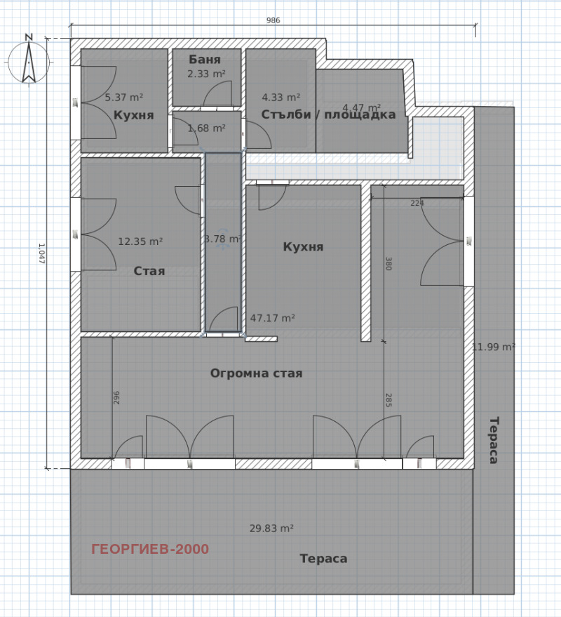 Продава КЪЩА, гр. София, Горна баня, снимка 15 - Къщи - 48876377