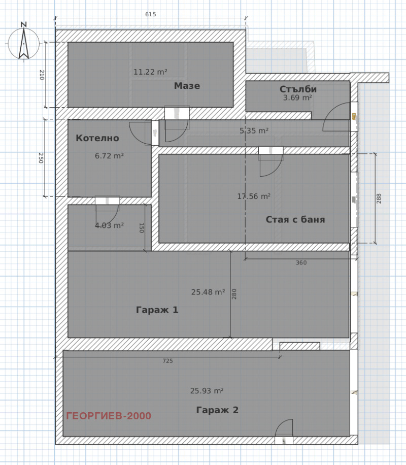 Продава КЪЩА, гр. София, Горна баня, снимка 14 - Къщи - 48876377