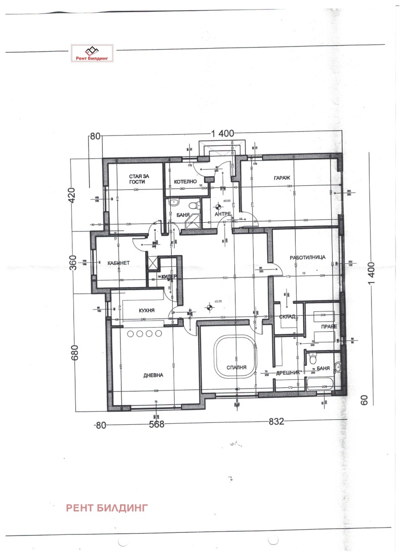 À vendre  Maison région Bourgas , Gramatikovo , 203 m² | 71427244 - image [11]