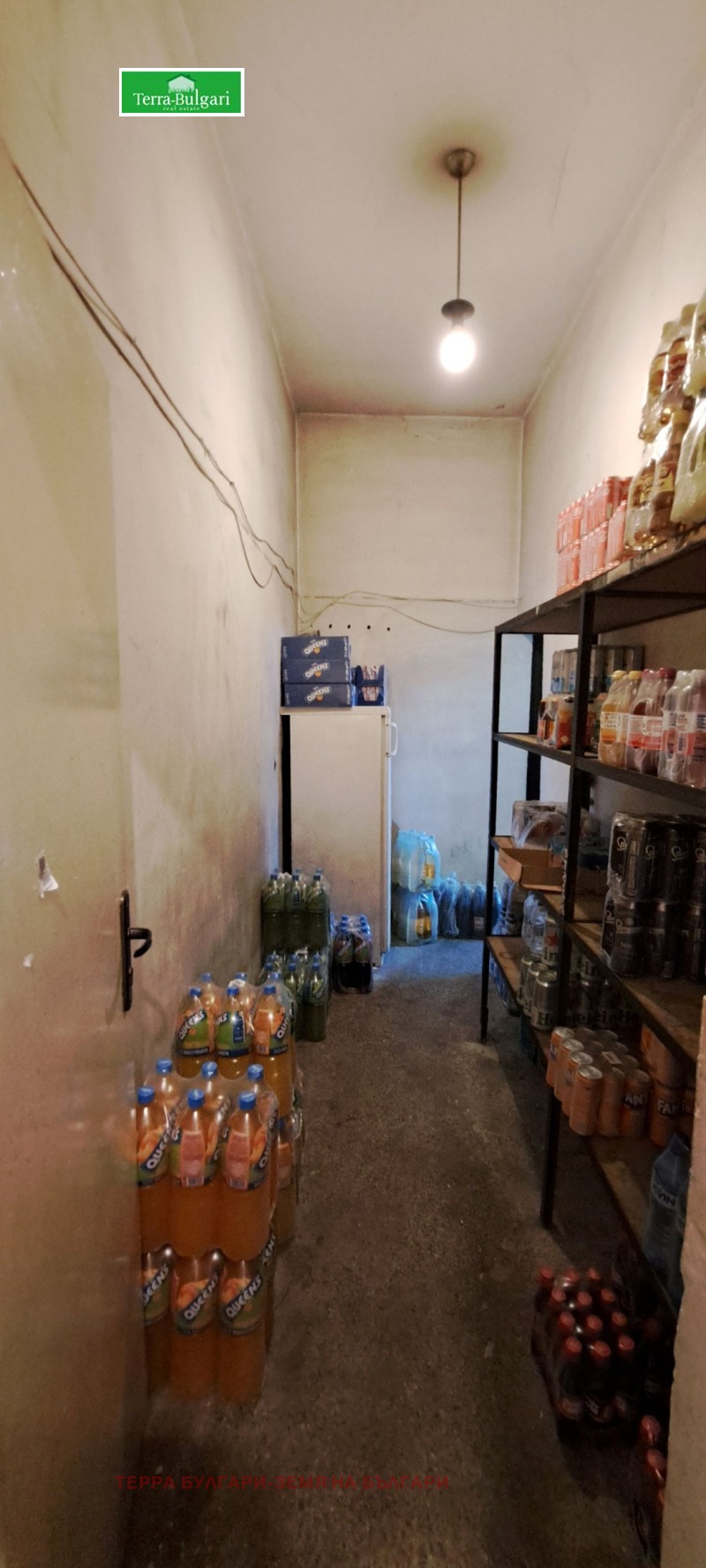 Продава СКЛАД, гр. Перник, Твърди ливади, снимка 9 - Складове - 52485509