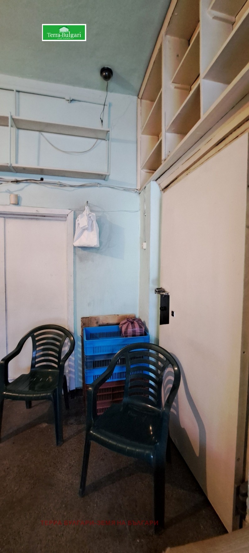 Продава СКЛАД, гр. Перник, Твърди ливади, снимка 6 - Складове - 52485509