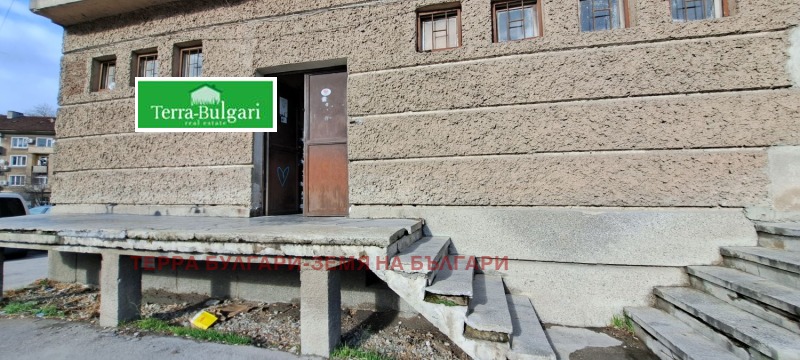 Продава СКЛАД, гр. Перник, Твърди ливади, снимка 13 - Складове - 52485509