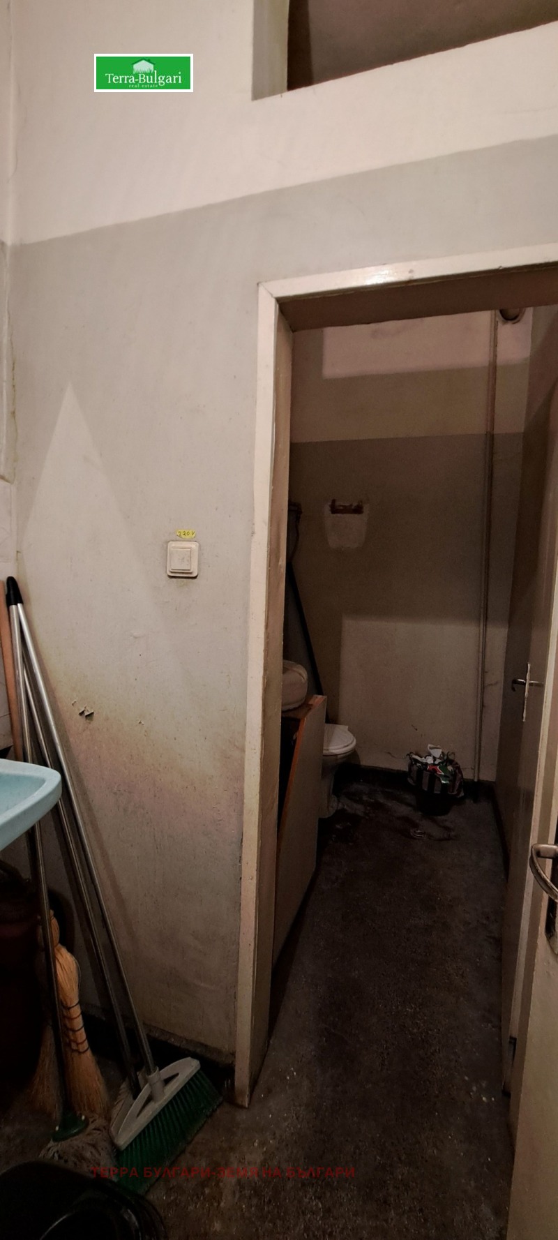 Продава СКЛАД, гр. Перник, Твърди ливади, снимка 8 - Складове - 52485509