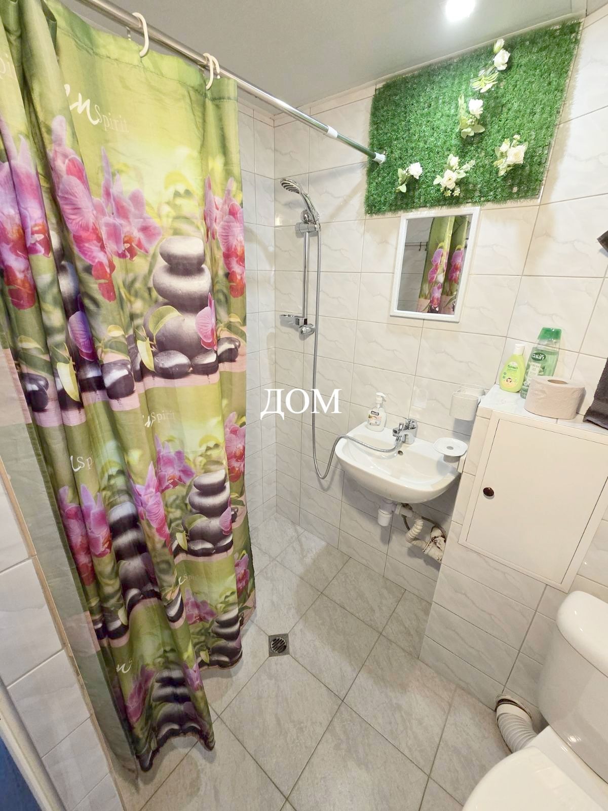 Продава 1-СТАЕН, гр. Шумен, Тракия, снимка 11 - Апартаменти - 53602131